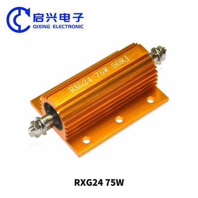 RXG24 75W 50RJ Wirewound Resistor Gold Aluminum Shell Resistor