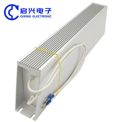 Resistenza al freno in guscio di alluminio per servo-inverter RXLG