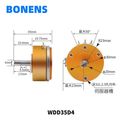 WDD35D4 1K 2K 5K 10K Potenziometro di plastica conduttiva 19mm Asse corto WDD35D4-5K Sensore d'angolo Dislocamento WDD35D-4 Linea