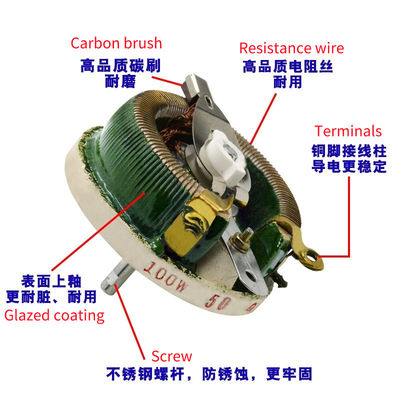 25W 50W 100W 300W 500W 5% resistore variabile rotativo