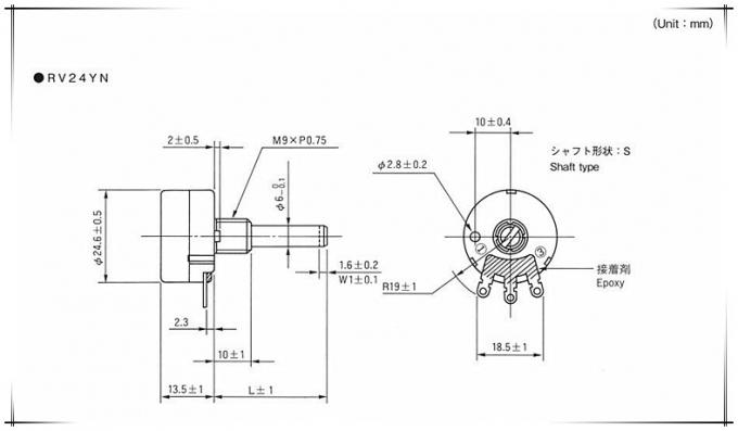 RV24YN20S resistore variabile rotativo a film di carbonio regolabile a potenziometro a giro singolo 3