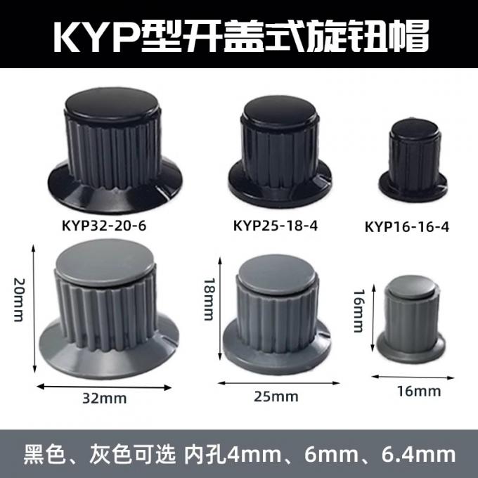 KYP16-16 4mm 6.35mm 6.4mm 6mm Potenziometro accessorio elettronico 1