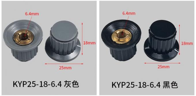 KYP16-16 4mm 6.35mm 6.4mm 6mm Potenziometro accessorio elettronico 6